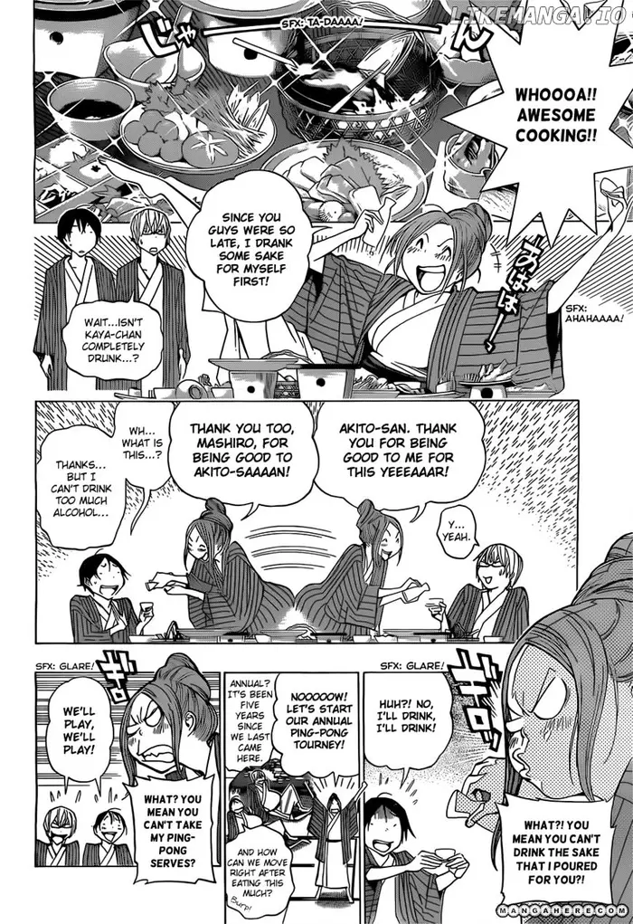 Baku Chapter 162 image 09_optimized